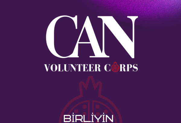 "Дом Азербайджана" в Вирджинии объявляет о приеме на программу волонтерства и развития