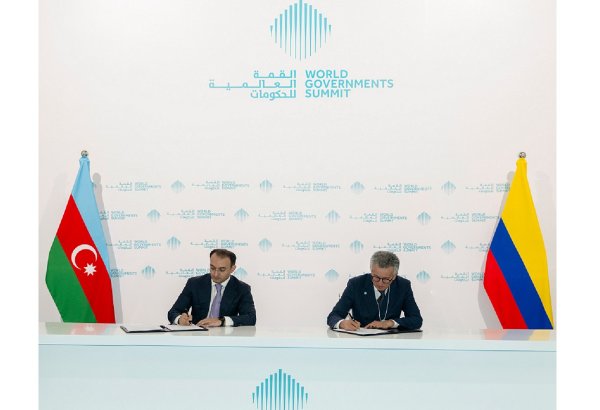 Опыт ASAN xidmət будет внедрен в Колумбии