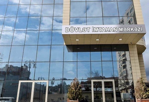 В Азербайджане сегодня пройдет экзамен по приему на госслужбу