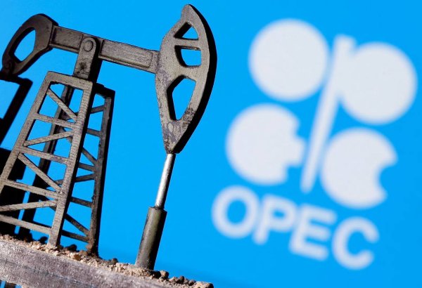ОПЕК представила оценки доказанных запасов нефти Азербайджана
