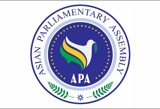 Председательство в Азиатской парламентской ассамблее переходит к Бахрейну