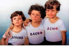 Асиф, Васиф, Агасиф… Повзрослевшие дети 42 года спустя – интересные воспоминания (ФОТО)