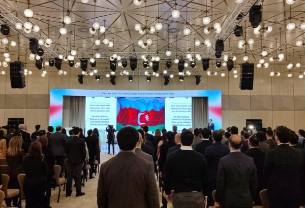 В Баку состоялся форум "Взгляд в будущее: Укрепление суверенитета в условиях новых реалий" (ФОТО)