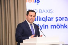 В Баку состоялся форум "Взгляд в будущее: Укрепление суверенитета в условиях новых реалий" (ФОТО)