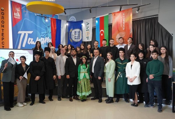 В Ростове начал функционировать "Азербайджанский клуб" (ФОТО)