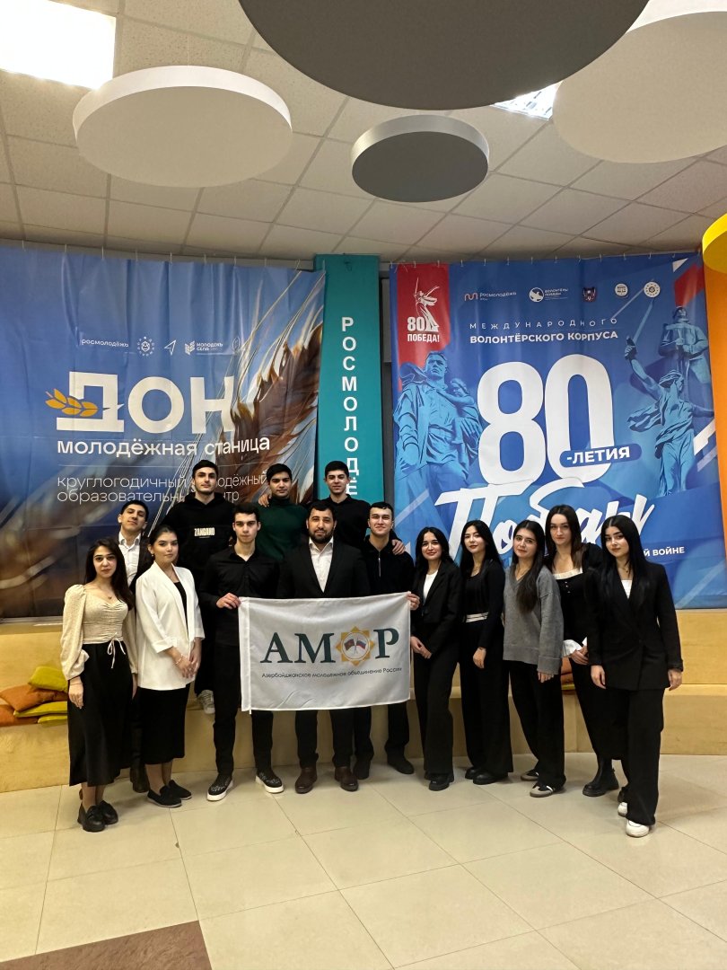 В Ростове начал функционировать "Азербайджанский клуб" (ФОТО)