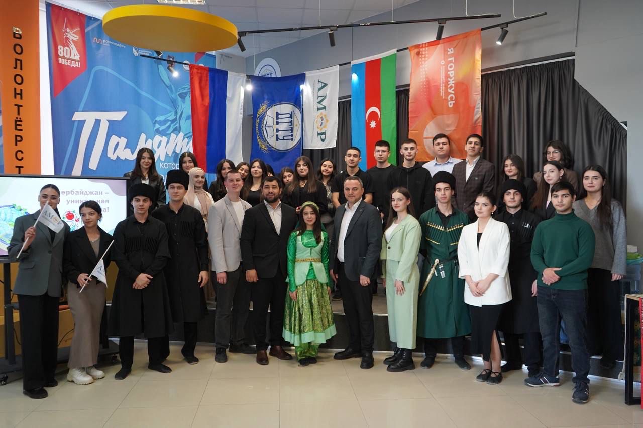 В Ростове начал функционировать "Азербайджанский клуб" (ФОТО)