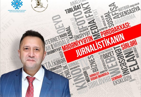 Корреспондент АМИ Trend станет первым гостем нового проекта MEMIM "Закулисье культуры: тайны журналистики"