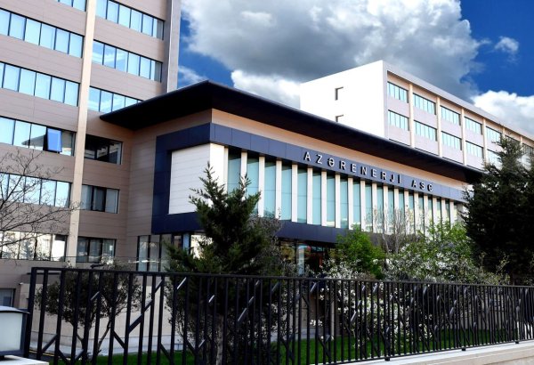Обнародованы экспортные доходы "Азерэнержи" за четыре месяца