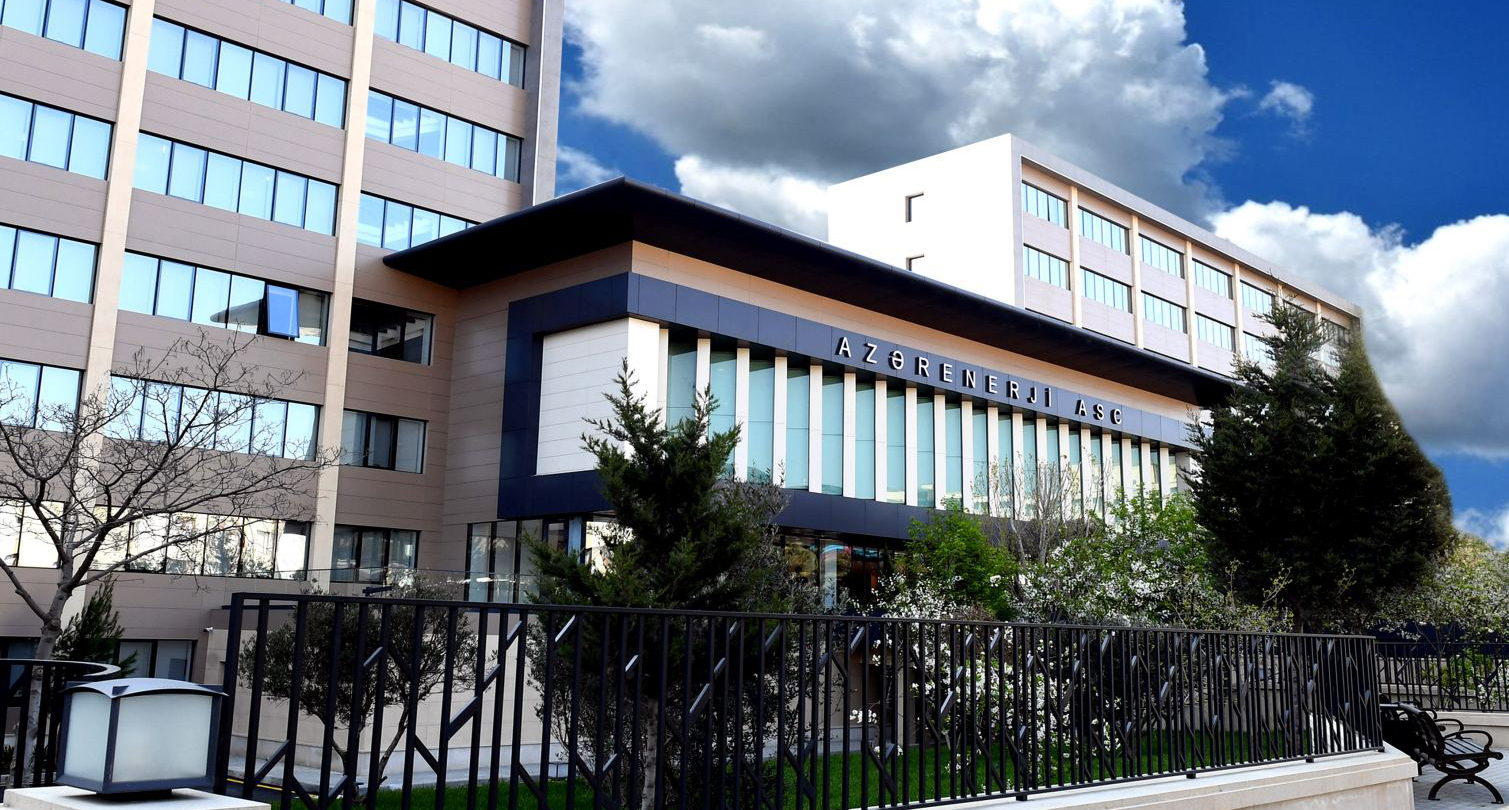 Обнародованы экспортные доходы "Азерэнержи" за четыре месяца