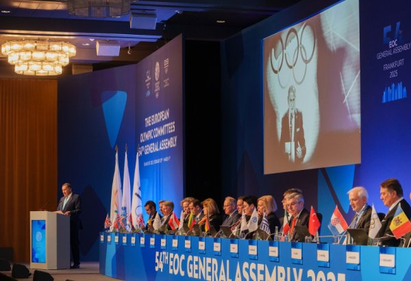 Азербайджан представлен на Генассамблее ЕОК (ФОТО)