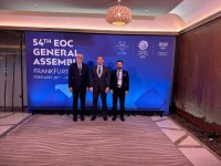 Азербайджан представлен на Генассамблее ЕОК (ФОТО)