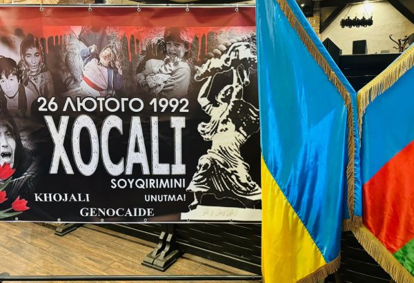 В Украине почтили память жертв Ходжалинского геноцида (ФОТО)