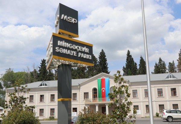 Назван объем экспорта продукции, произведенной в Мингячевирском промпарке