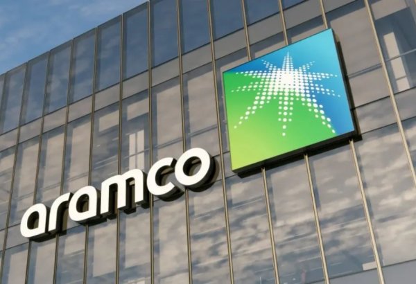 Saudi Aramco увеличила добычу углеводородов в первом квартале 2026 года