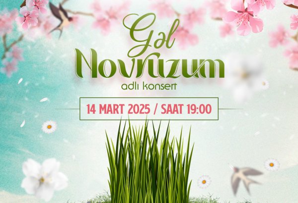В Азербайджанской детской филармонии состоится концерт, посвященный празднику Новруз