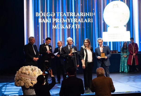 Бакинская премьера региональных театров –  церемония награждения (ФОТО)