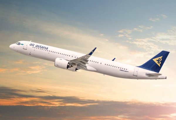 Air Astana запускает прямые рейсы между Атырау и Баку