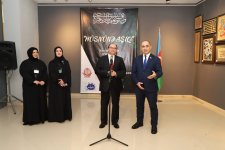 В Баку представлены образцы исламской каллиграфии, тезхиб, текелдуз... (ФОТО)