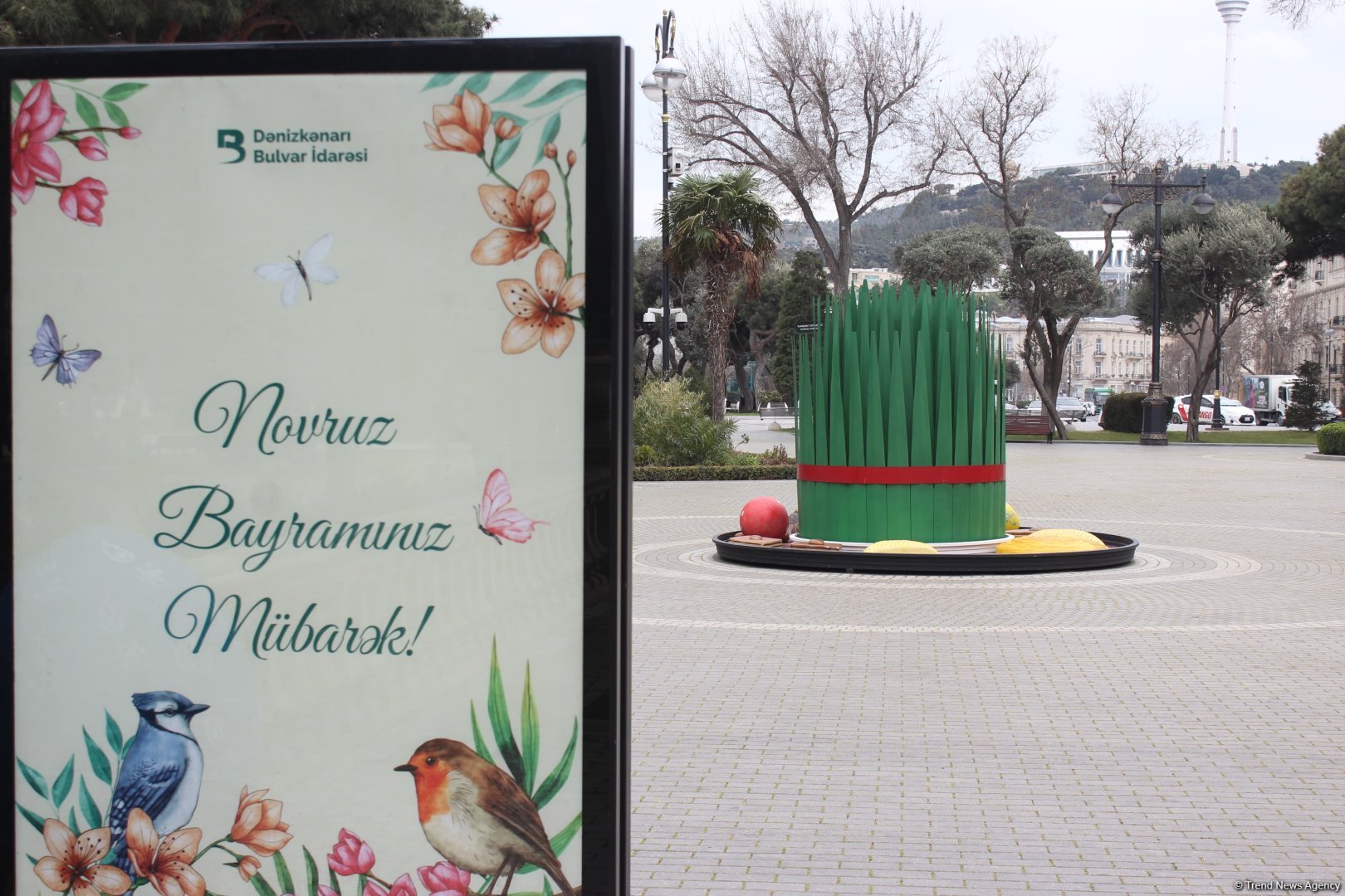 В Баку отмечают праздник Новруз (ФОТО)