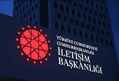 В Турции призвали общественность не распространять дезинформацию о турецко-азербайджанских отношениях