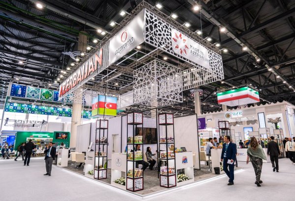 Азербайджан примет участие в выставке “Россия–Halal Expo”