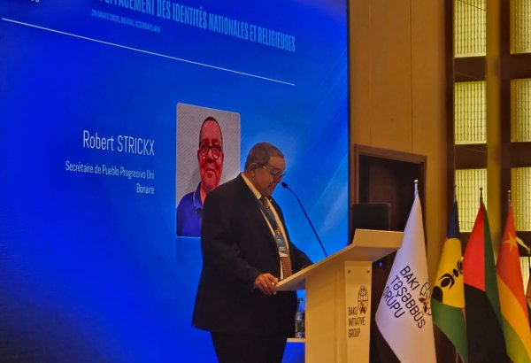 Политика Нидерландов угрожает религиозным и культурным ценностям Бонайре - Роберт Стрикс