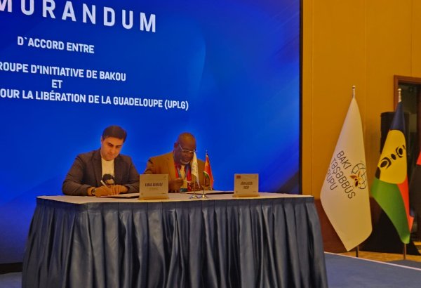 Бакинская инициативная группа и "Народный союз освобождения Гваделупы" подписали Меморандум о взаимопонимании
