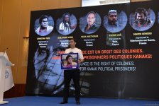 В Баку состоялся флешмоб, посвященный борцам с колониальным режимом (ФОТО)