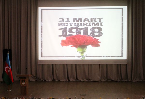 В армии Азербайджана проведены памятные мероприятия в связи с 31 марта - Днем геноцида азербайджанцев (ФОТО)