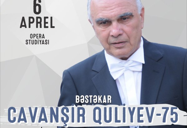 В Баку пройдет юбилейный вечер известного композитора Джаваншира Гулиева