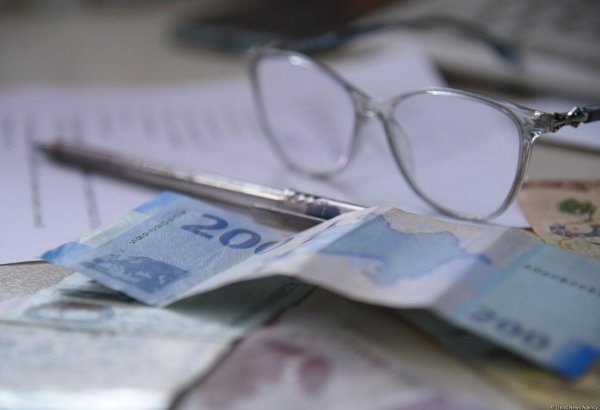 Официальный курс азербайджанского маната к мировым валютам на 11 июля