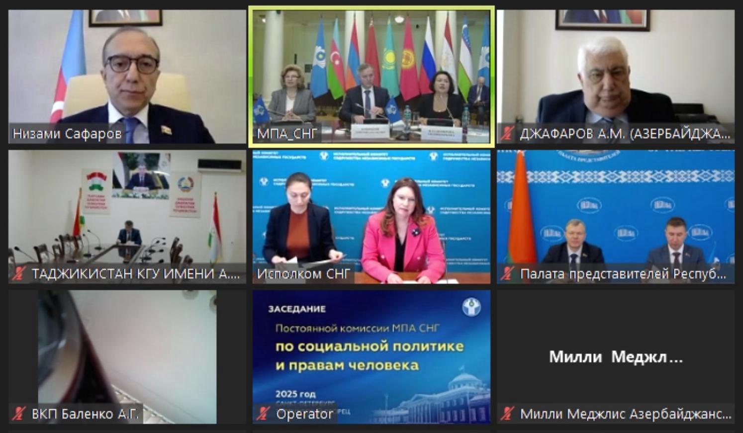 На заседании ПА СНГ обсуждены модельные законопроекты (ФОТО)