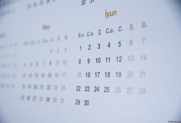 В связи с Днем ВС Азербайджана 4 дня будут нерабочими