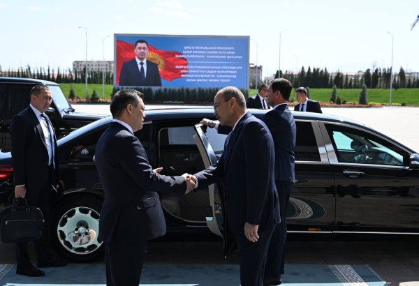 Президент Кыргызстана примет участие в саммите ЕС - Центральная Азия