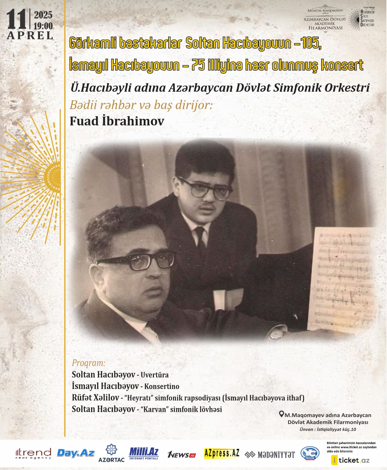 В Баку состоится концерт, посвященный выдающимся представителям династии Гаджибейли