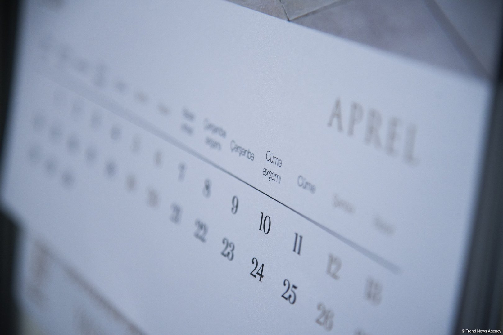 В Азербайджане вносятся изменения в порядок оформления отпусков