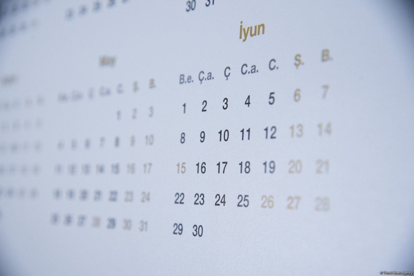 В связи с Днем ВС Азербайджана 4 дня будут нерабочими