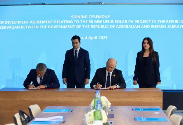 Азербайджан подписал соглашения по строительству трех СЭС (ФОТО)