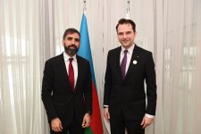 Обсуждены вопросы поставок природного газа между SOCAR и Румынией (ФОТО)