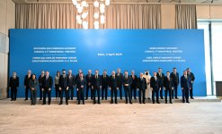 Президент Ильхам Алиев принял участие в заседании Консультативного совета Южного газового коридора в Баку (ФОТО/ВИДЕО)