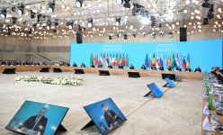 Президент Ильхам Алиев принял участие в заседании Консультативного совета Южного газового коридора в Баку (ФОТО/ВИДЕО)