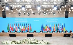 Президент Ильхам Алиев принял участие в заседании Консультативного совета Южного газового коридора в Баку (ФОТО/ВИДЕО)