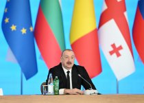 Президент Ильхам Алиев принял участие в заседании Консультативного совета Южного газового коридора в Баку (ФОТО/ВИДЕО)