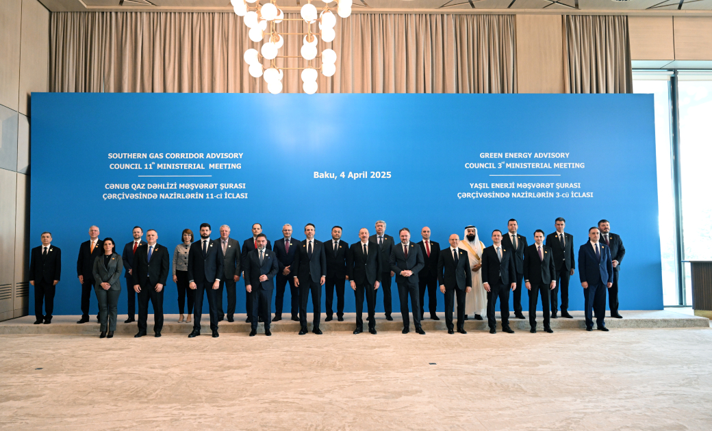 Президент Ильхам Алиев принял участие в заседании Консультативного совета Южного газового коридора в Баку (ФОТО/ВИДЕО)