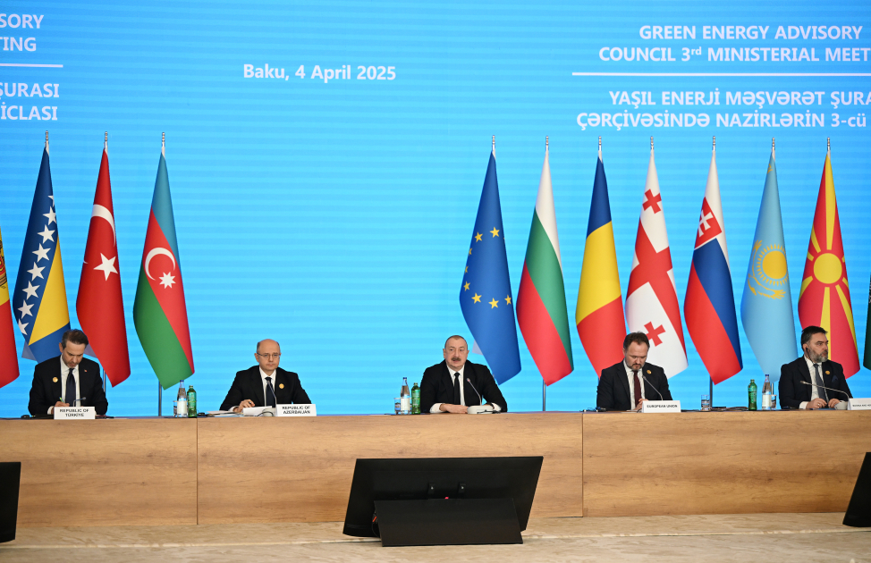 Президент Ильхам Алиев принял участие в заседании Консультативного совета Южного газового коридора в Баку (ФОТО/ВИДЕО)