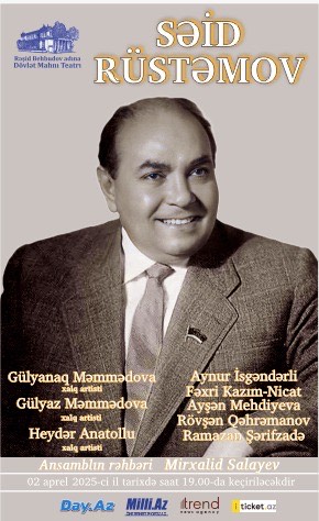 В Баку представлены незабываемые душевные песни Саида Рустамова (ФОТО)