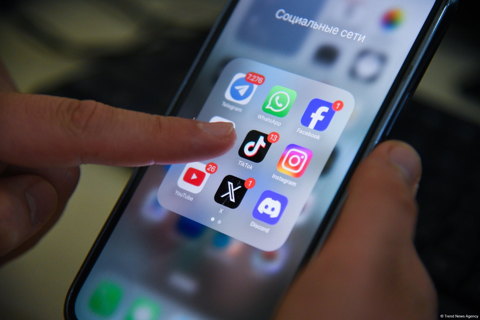 В Азербайджане вводится запрет на распространение определенной информации в интернете