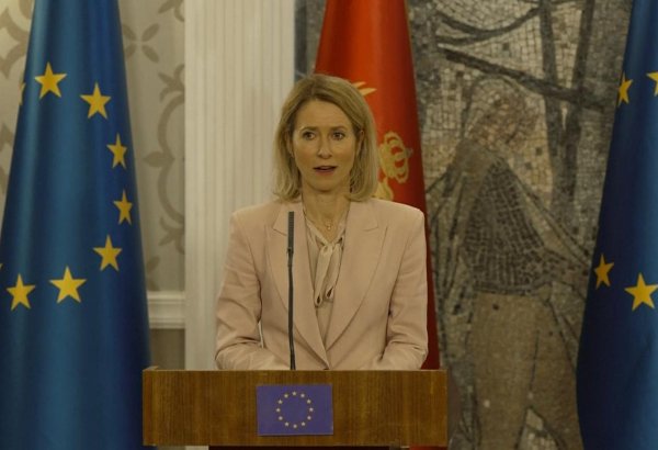 Миропорядок, основанный на правилах, нуждается в подотчетности и реформе – Кая Каллас