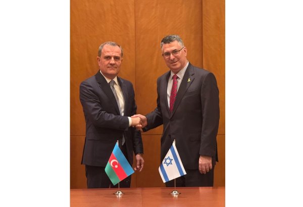 Джейхун Байрамов проинформировал главу МИД Израиля о мирном процессе между Азербайджаном и Арменией (Обновлено)